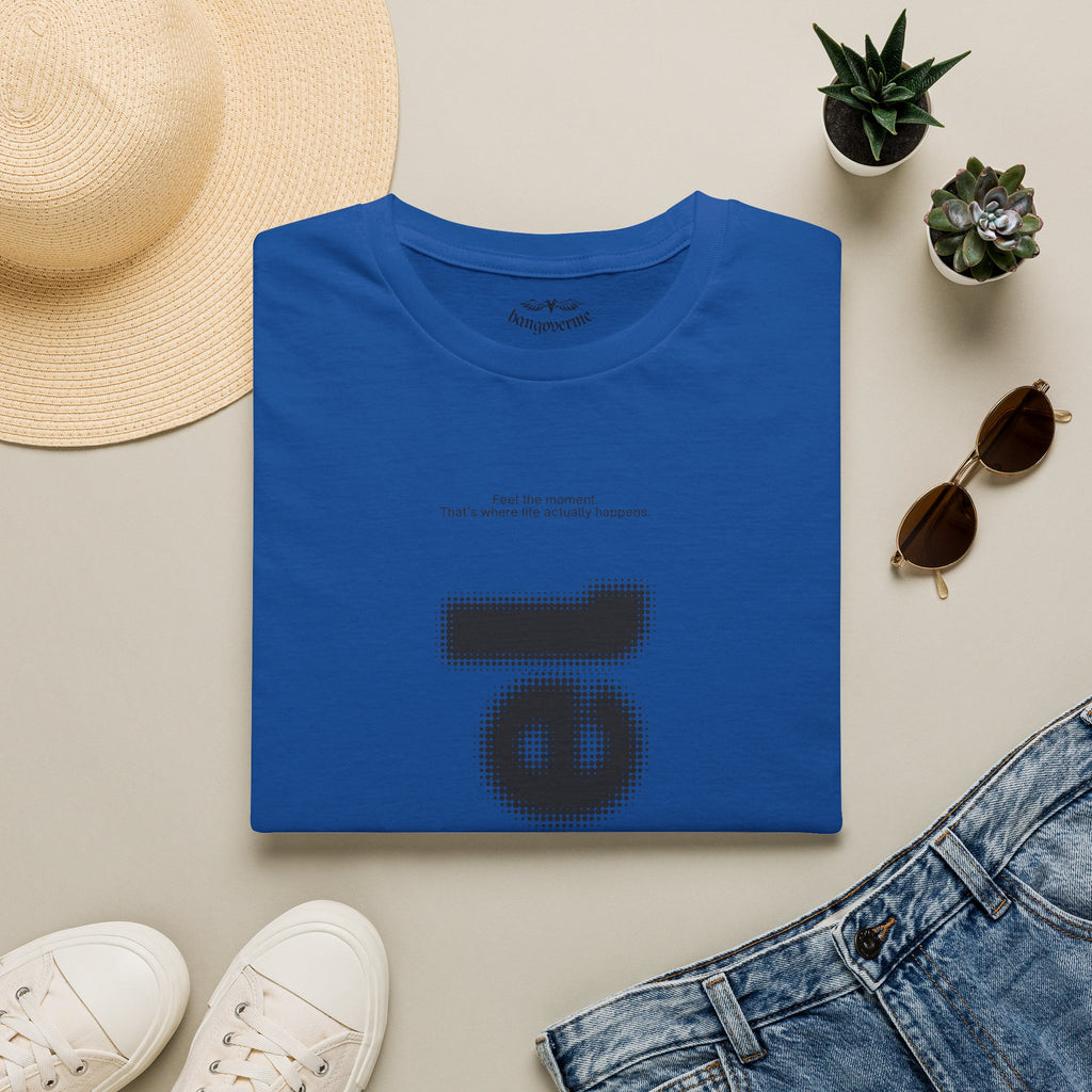 Feel Graphic T-Shirt — Hangoverme